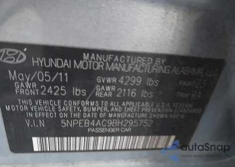 2011 Hyundai Sonata Gls из США, поврежденный, VIN 5NPEB4AC9BH295752